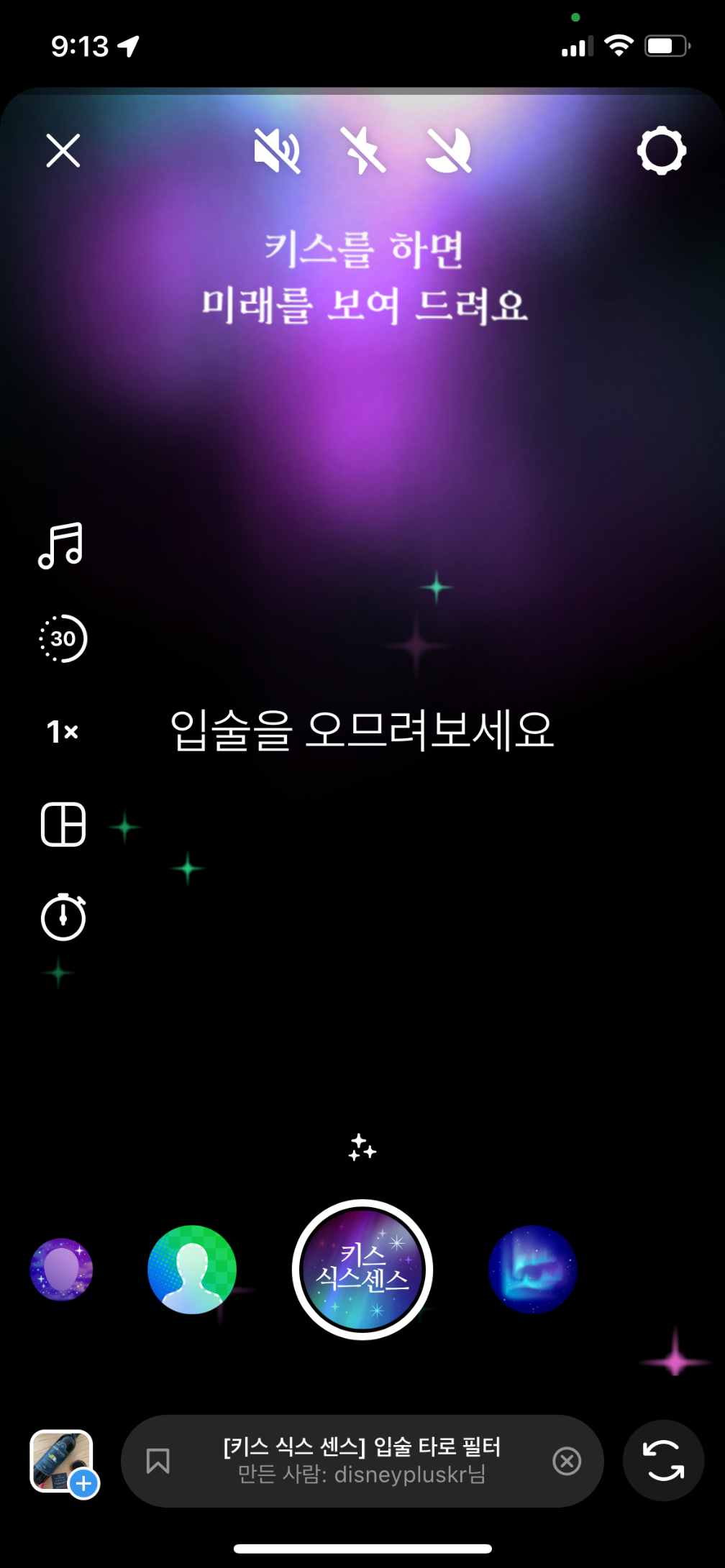 KakaoTalk_20220520_211553649.png