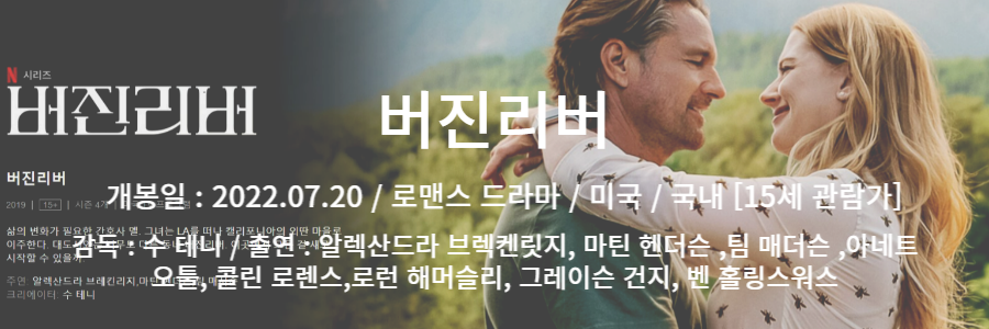 무비씨네 상세페이지_복사본-001 (8).png