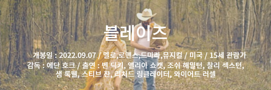 무비씨네 상세페이지_복사본-001 (17).png