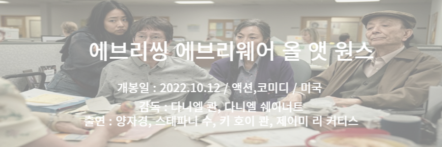 무비씨네 상세페이지_복사본-001 (25).png