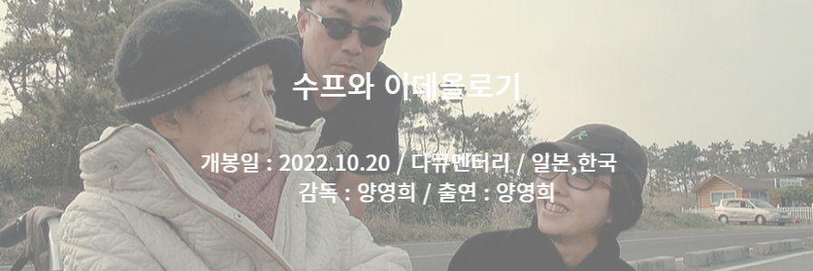 무비씨네 상세페이지_복사본-001 (4).png