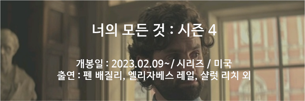 너모것_캠페인배너.png