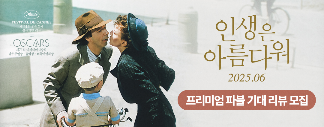 banner image1
