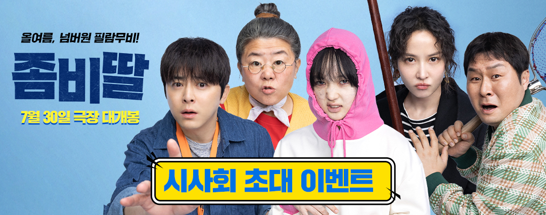banner image1