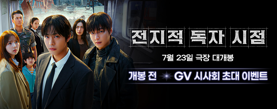 banner image1