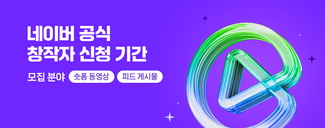 banner image1