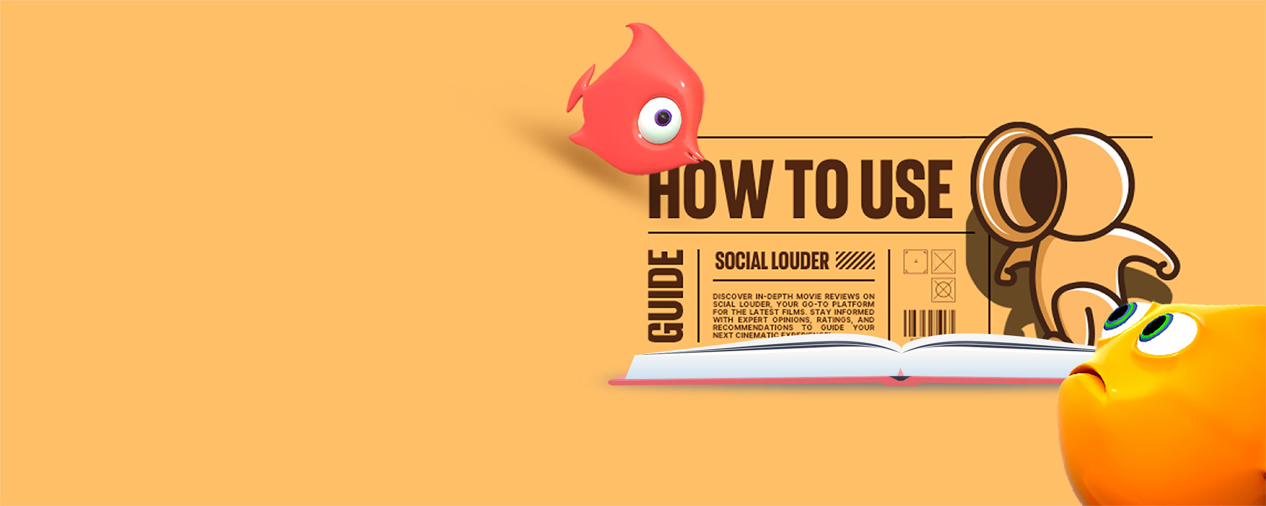 소셜라우더 이용가이드 PC