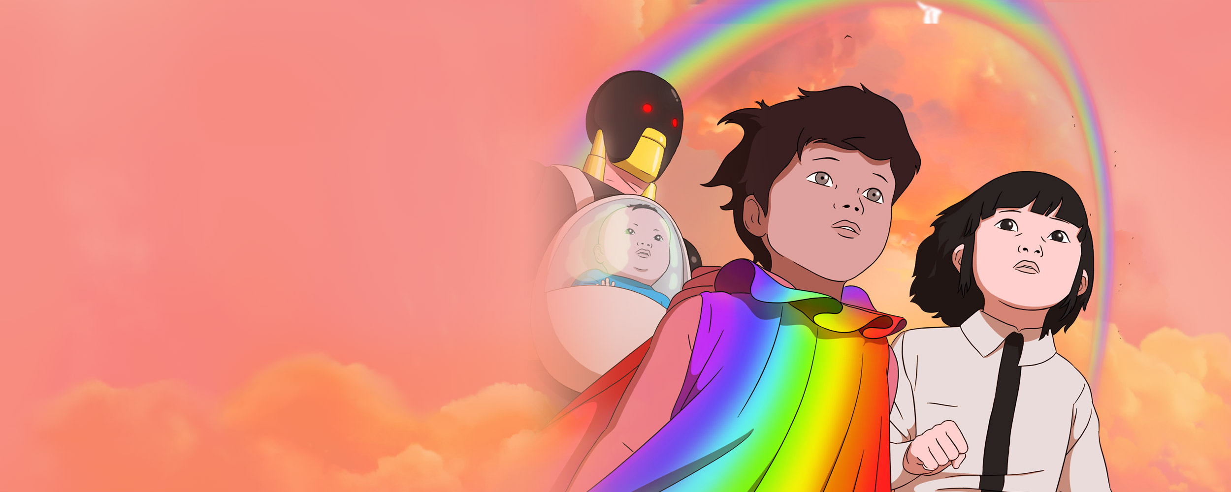 영화 <아르코> 시사회 후기 리뷰