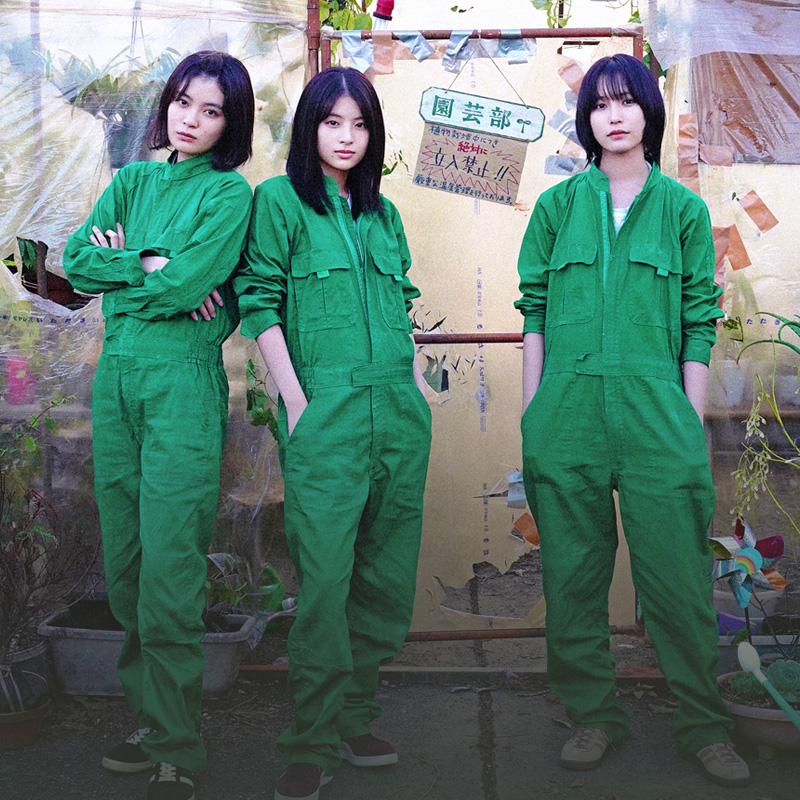 영화 <올 그린스> 시사회 파워 후기 리뷰