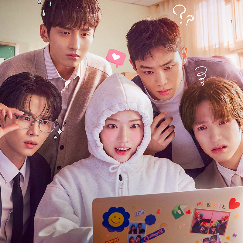 쿠팡플레이 <로맨스의 절댓값> 1~4화 시청 후기