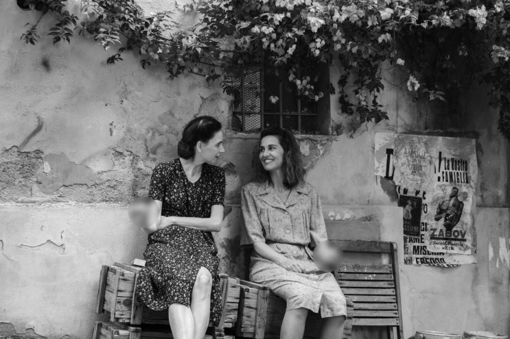  영화 <우리에게는 아직 내일이 있다> 기대 리뷰