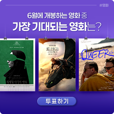 리서치 이미지
