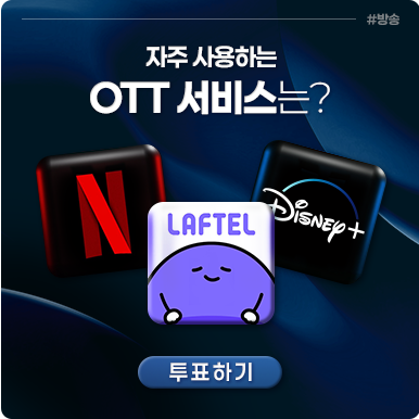 리서치 이미지