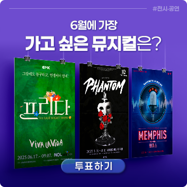 리서치 이미지