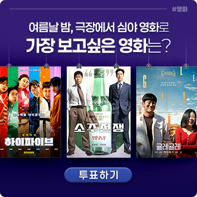리서치 이미지