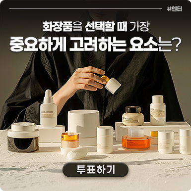 리서치 이미지