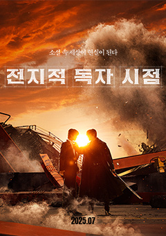 미디어 이미지