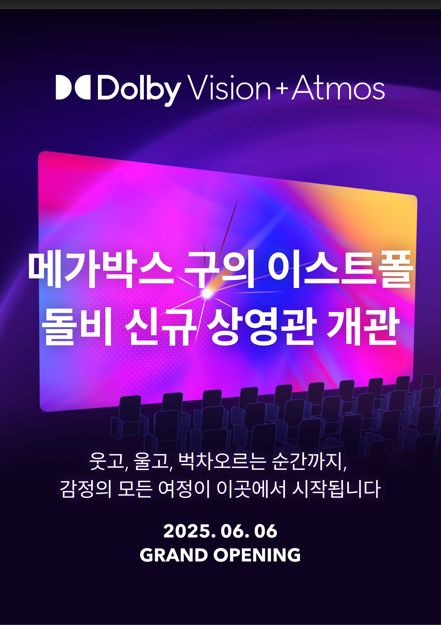 미디어 이미지