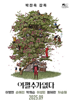 미디어 이미지