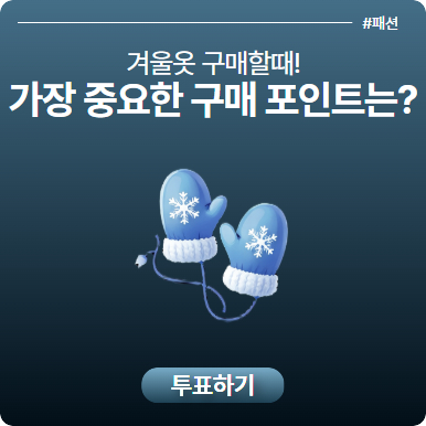 리서치 이미지