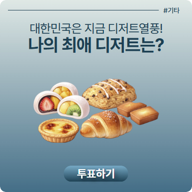 리서치 이미지