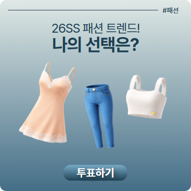 리서치 이미지