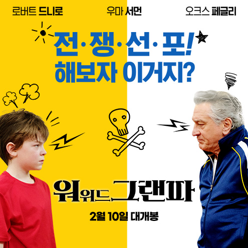 미디어 이미지
